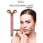 Normadia Pilli Titreşimli Yüz ve Gıdı Toparlayıcı Masaj Aleti - Altın