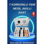 Normadia Sağlık Takibi Akıllı Saat ve Bluetooth Kulaklık Seti, Adım Sayar, Çağrı Cevap - Seçenek 1 - Açık Bej