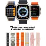 Normadia Sesli Görüşmeli Akıllı Saat 49MM, Çoklu Marka Uyumu, Şık Tasarım - Seçenek 1 - Açık Bej