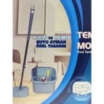 Normadia Ultra Hijyen Mikrofiber Mop Seti, Paspas Hediyesiyle Temizlikte Fark Yaratır - Ahşap - Ceviz - Seçenek 1