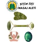 Normadia Yeşim Taşlı Masaj Aleti ve Gua Sha Yüz Bakım Taşı - Ahşap