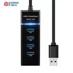 Norostech USB Girişli 4 Portlu USB Çoklayıcı USB Çoğaltıcı USB Hub USB 3.0 Laptop Notebook Desktop Pc Uyumlu