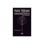 Norse Tanrıları ve Kahramanlarının Hikayeleri - Annie Klingensmith