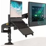 North Bayou NB H180-FP Çift Kol Amortisörlü 17"-27" Monitör Tutucu ve 10"-17" Laptop Standı