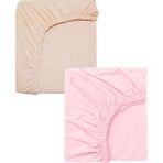 North Online 2 Adet 70 x 120 x 20 cm Lastikli Penye Kumaş Bebek Çarşafı - 70 x 120 cm - Pembe