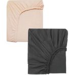 North Online 2 Adet 70 x 120 x 20 cm Lastikli Penye Kumaş Bebek Çarşafı - 70 x 120 cm - Yavru Ağzı