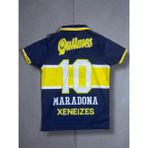 North Stand Nostaljik Polo Yaka Boca Juniors Maradona Forma - Lacivert