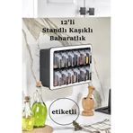 Northern Star Simple Standlı 12 li Kendinden Yapışkanlı Kaşıklı Kapaklı Baharatlık Takımı- Etiketli Saklama Kabı
