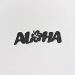 Northshire - Aloha - Metal Poster Dekoratif Metal Dekor Duvar Tablo - Duvar Süsü