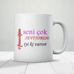 Nostaljik Lezzetler Anneciğim Seni Çok Seviyorum Iyi Ki Varsın Yazılı Anneler Günü Hediyelik Kupa - Beyaz - 300 ml
