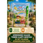 Nostaljik Lezzetler Kur'an Okuyorum Hediyesi 10 Set Kur'an Kursu-Hatim Töreni Hatırası Ayıcık Desenli Görünmez Kalem Tebrik Kartı Hediyeli - Çok Renkli