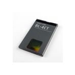 Nostaljik Nokia Bl-4ct Batarya 7230,c2-05,x3,5310,5630,7210,7310,6600f