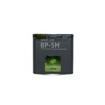 Nostaljik Nokia Bp-5m Batarya 8600 Luna,6110n,6220c,5700,7390 ,sıfır
