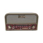 Nostaljik Şarjlı Radyo - C1228