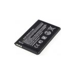 Nostaljikcep Kotenart Nokia 230 225 Batarya Bl-4ul Batarya Pil 1200mAh