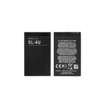 nostaljikcep Nokia Bl-4u Batarya,301 515 3120c 6600i 6600s