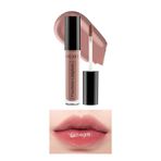Note Flawless Lipgloss Nemlendirici 04 Smell Of Coffee Dudak Parlatıcısı