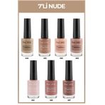 Note Nail Flawless 7'li Nude Oje Seti