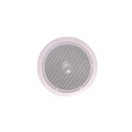 Notel NOT TH 6CTW 6'' 16 cm 20 Watt Hat Trafolu Asma Tavan Beyaz Gömme Hoparlör