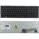 Notespare Asus ile Uyumlu Vivobook Max X541UJ-GO055, X541UJ-GO056 Notebook Klavye Siyah Tr - tek ebat