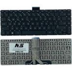 Notespare Hp ile Uyumlu Pavilion X360 13-S100NT (N7H88EA) Notebook Klavye Siyah Küçük Enter Versiyon Tr - tek ebat