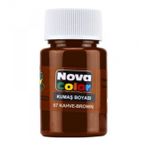 Nova Color Kumaş Boyası 35 cc Kahverengi - 2 Adet