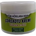 Nova Premium Ex Bonie Cumin Çörek Otu Masaj Kremi 100 ml / Black Cumin 100 ml Cream - Belirtilmemiş