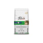 Nova Premium Ex Hypoallergenic Tavuklu Düşük Tahıllı Yetişkin Kedi Maması 2 kg - Belirtilmemiş
