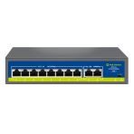 Novacom Nvc-Hıf0820gbl-C 8+2 Port Gigabit Uplink Poe Switch 250M Extend Modlu