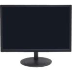 Novacom NVC-LED19HV 19 inç Monitör