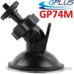 Novatek Gplus GP74M General Plus Araç İçi Kamera 4 mm İnce Slim Cam Vantuz Tutucu