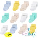 Novibaby 12'li Bambu Yenidoğan Bebek Çorap I Summer Boy I Kız Erkek Bebek Çorabı - 0 - 6 Ay - Karışık - Vizon