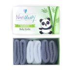 Novibaby 3'lü Bambu Yenidoğan Bebek Çorap (Cloudy, 6-12 Ay)