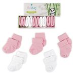 Novibaby 5'li Bambu Yenidoğan Bebek Çorap (Pinky1, 12-18 Ay)