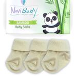 Novibaby Bambu Ecru 0-6 Ay 3'lü Yenidoğan Bebek Çorabı