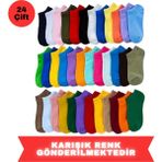 Novibaby Pamuklu Kadın Patik Çorap Bayan Çok Renkli Spor Kısa Çorabı - 24 Çift - 36 - 40