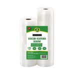 Novisan 1 Adet 20cm 5 Metre + 1 Adet 25cm 5 Metre toplam 10 Metre Vakum Poşeti Bobini Tırtıklı