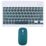 Novstrap iPad Air 13 inç Pro 13 M3/M2 Çip 2025-2024 Uyumlu Koyu Yeşil Bluetooth Klavye-Mouse