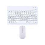 Novstrap Samsung Uyumlu Galaxy Tab A11 Plus İle Türkçe Q Bluetooth Klavye Mouse Seti Şarjlı Optik beyaz