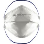 Novum Masknovum Ffp2 Ventilli Solunum Koruyucu Maske 15'li - Beyaz - 15 Adet