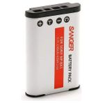 Np-Bx1 Fotoğraf Makinesi Bataryası - standart