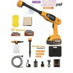 Npo Auhma ACR07S Reel 203PSI Çift Akülü Yeni Nesil Motor 12 Parça Profesyonel Oto Yıkama Tabancası - sarı siyah
