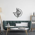 NR Dizayn (380) Dekoratif Metal Duvar Saati 69 X 69