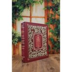 Nrcn 10x15 Cm 200'lük Desenli Ve Kutulu Deluxe Fotoğraf Albümü bordo