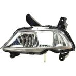 Ns Nilser Auto Parts Hyundai I20 Sol Sis Lambası Ledli Far Tip 2015-2017