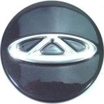 NS Nilser Auto Parts Jant Göbek TİGGO 7 Pro TİGGO 8 Pro Omoda 5 2022-2024 1 ADET