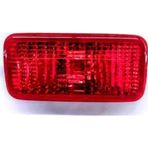 NS Nilser Auto Parts Mitsubishi Lancer Tampon Reflektör Arka Sağ 2003-2005