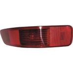 NS Nilser Auto Parts Mitsubishi Outlander Arka Sol Reflektör 2007-2010