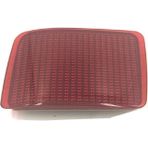 NS Nilser Auto Parts Suzuki Grand Vitara Arka Sağ Reflektör 2005-2010