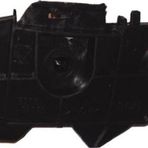 NS Nilser Auto Parts Toyota Corolla Tampon Braketi Arka Sağ Orta 2007-2013